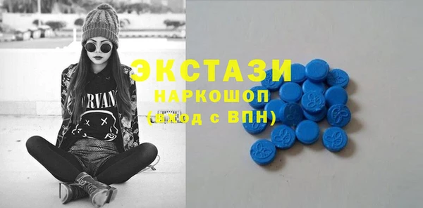 COCAINE Баксан